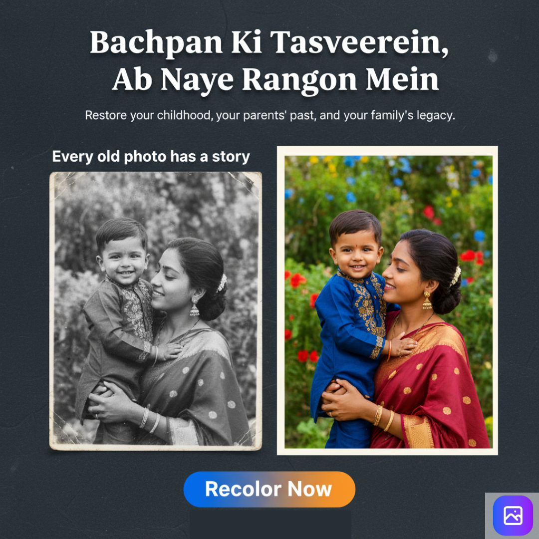 Netreads Facebook ad