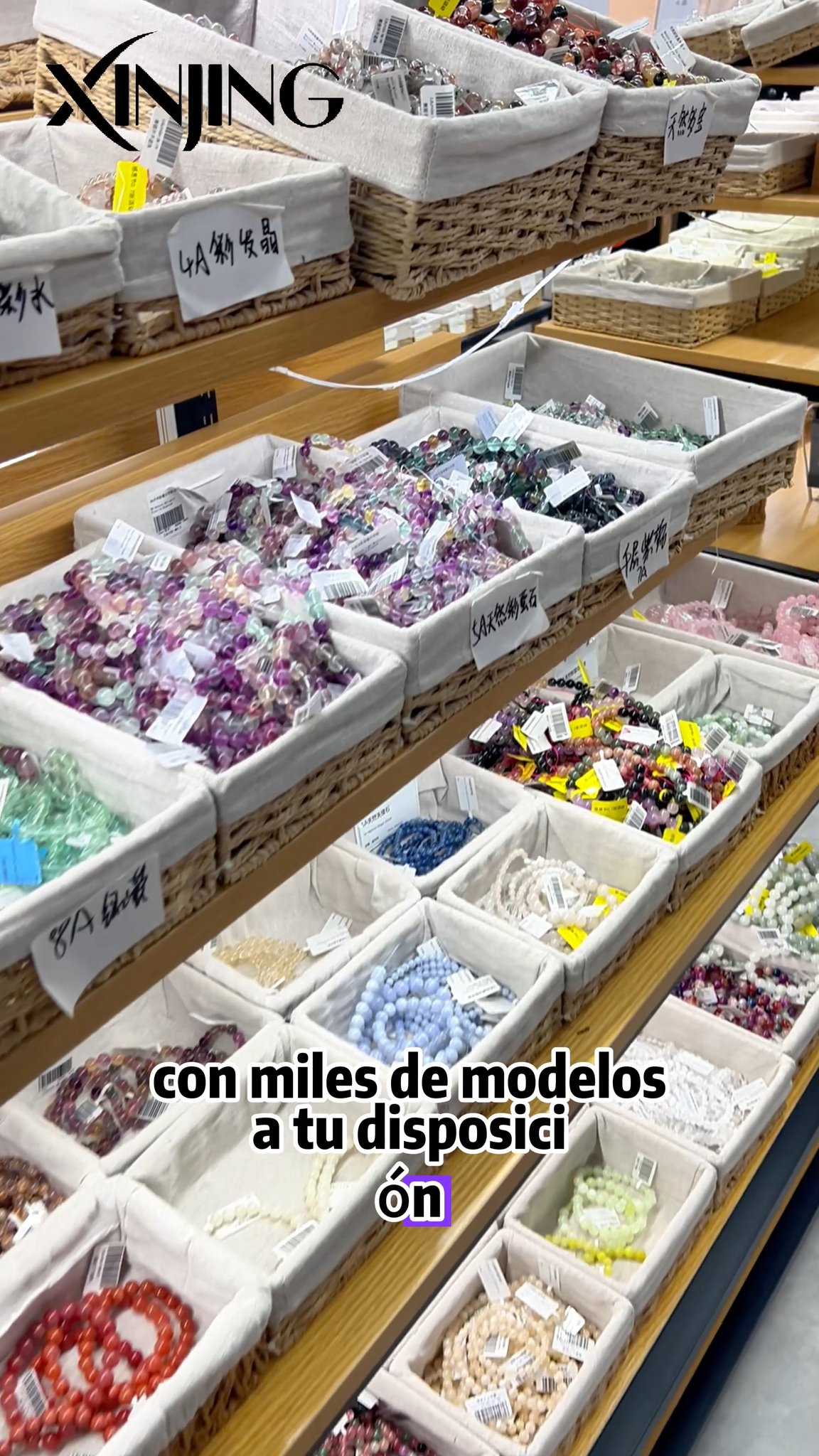 Xinjing Piedras Naturales Facebook ad: Obten precios directos de fabrica XinJing