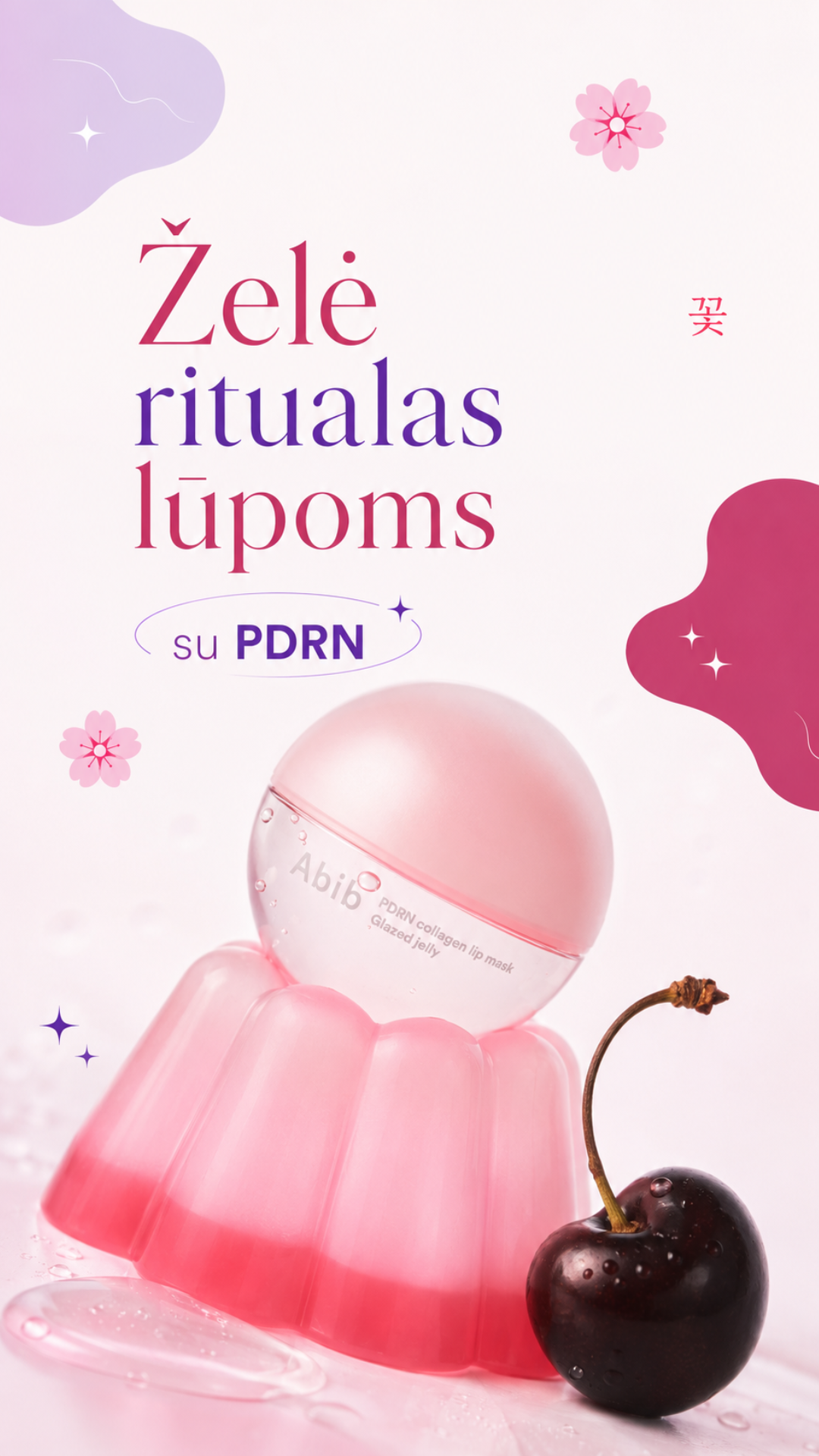 Asian Blossom korėjietiška kosmetika Facebook ad