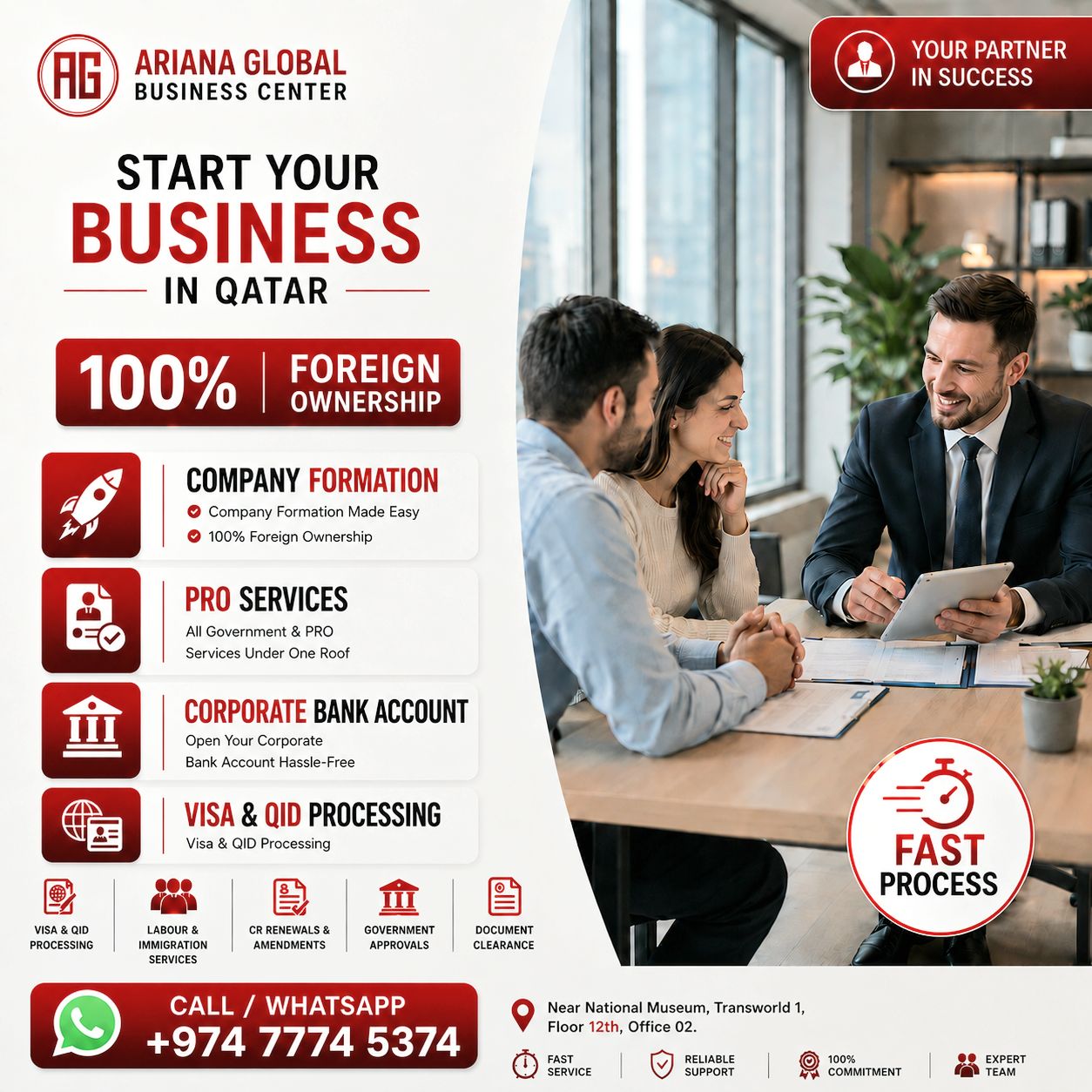 Ariana Global Business Services Facebook ad: Start Your 100% Ownership Business in Qatar!