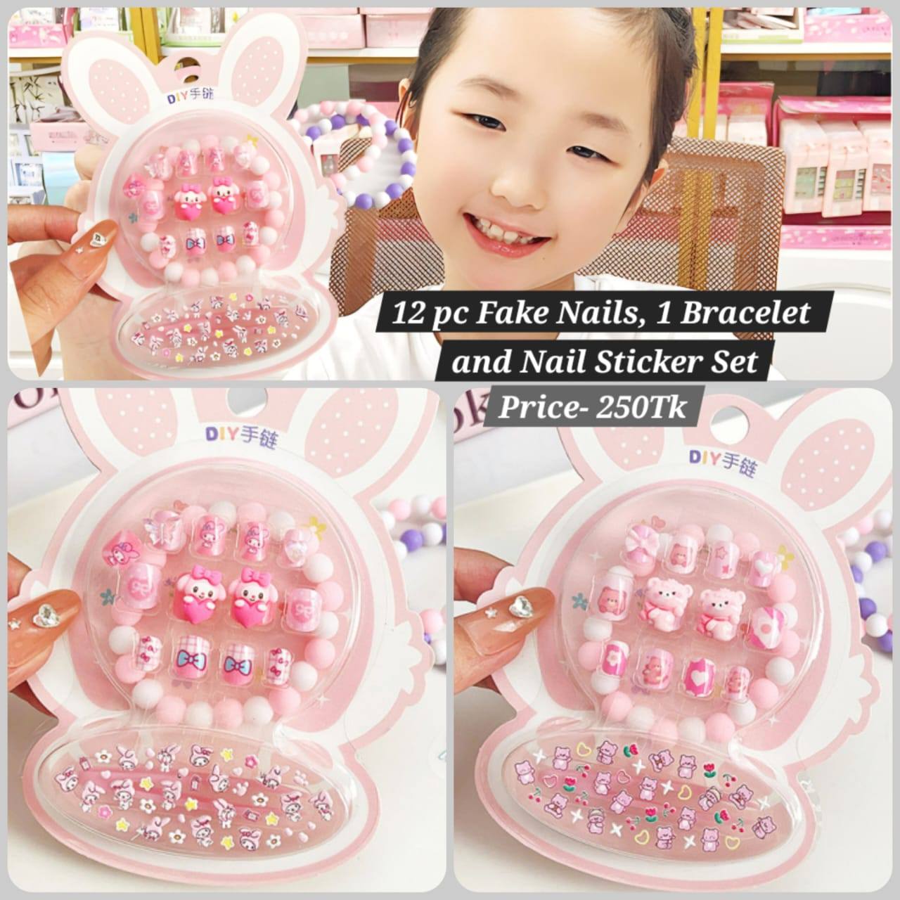 Shopee Express BD Facebook ad