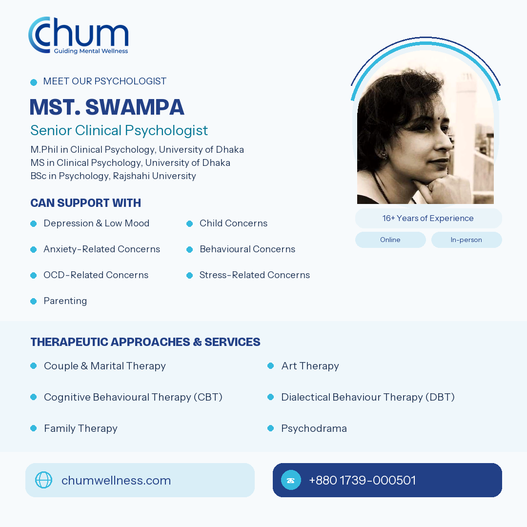 Chum Wellness Facebook ad: মন খারাপ, দুশ্চিন্তা, সম্পর্কের টানাপোড়েন কিংবা স্ট্রেস…