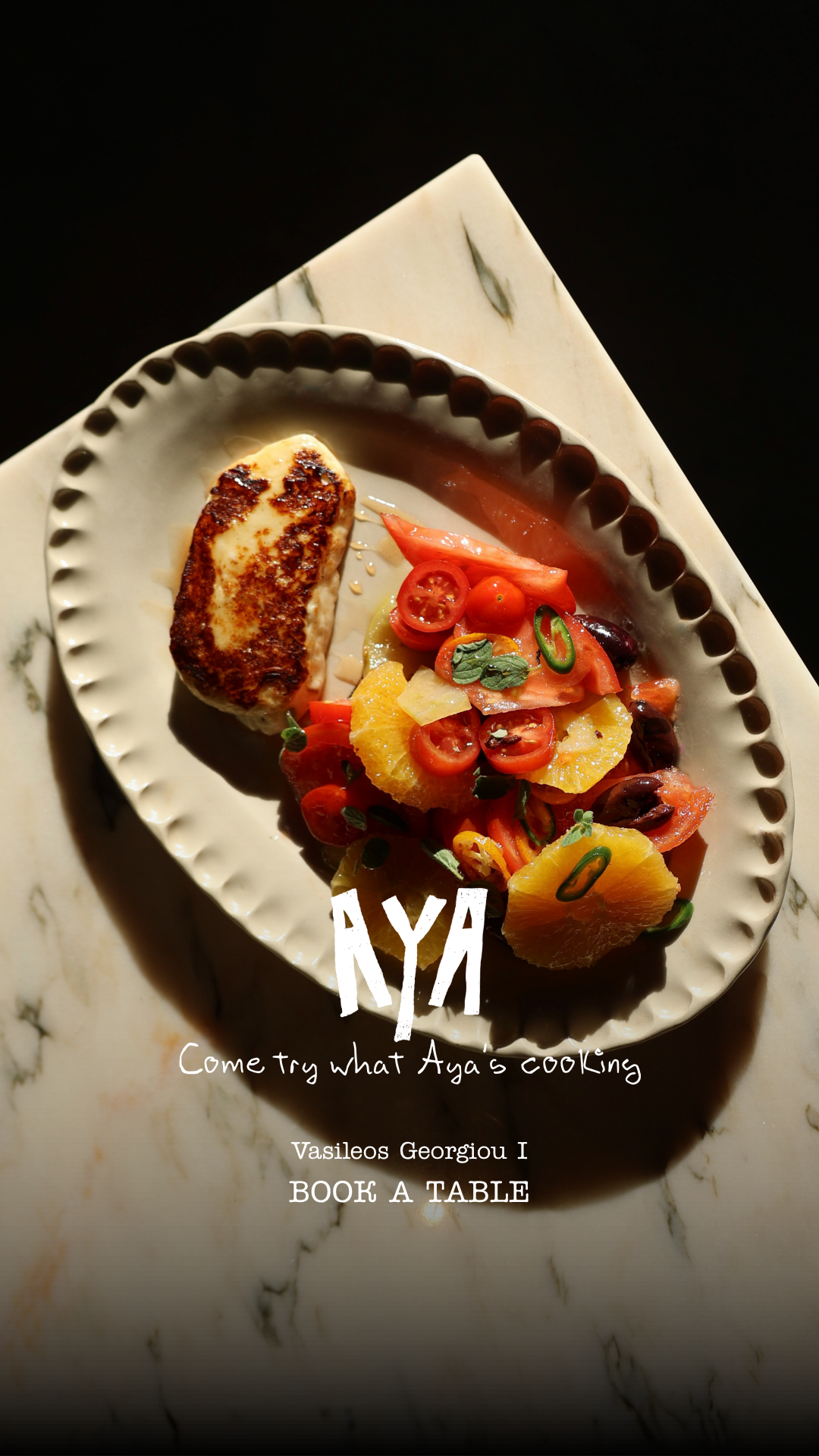 Aya Cooks Facebook ad