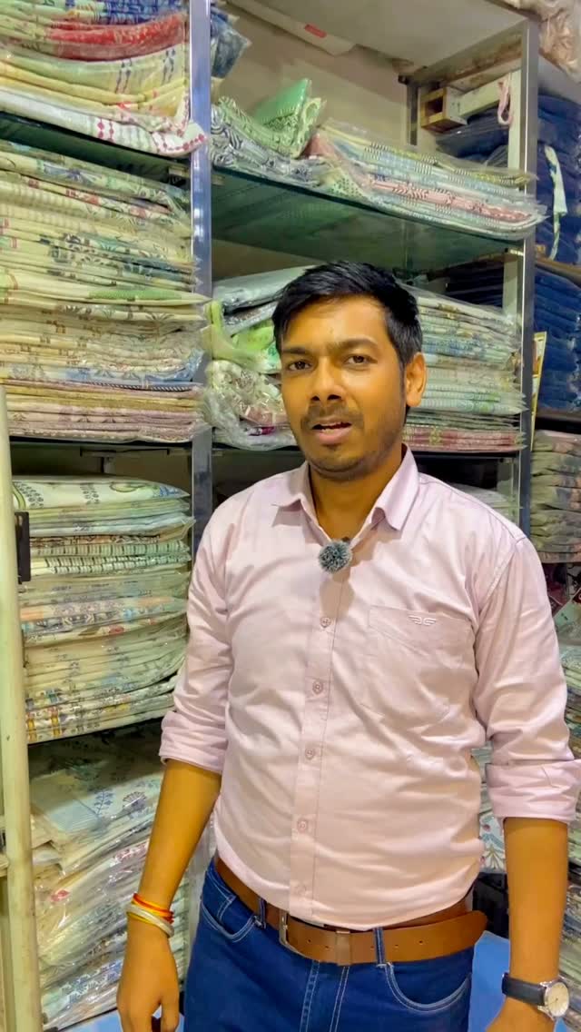 Orruv Facebook ad: Bedsheet का बिज़नेस करते हैं?
