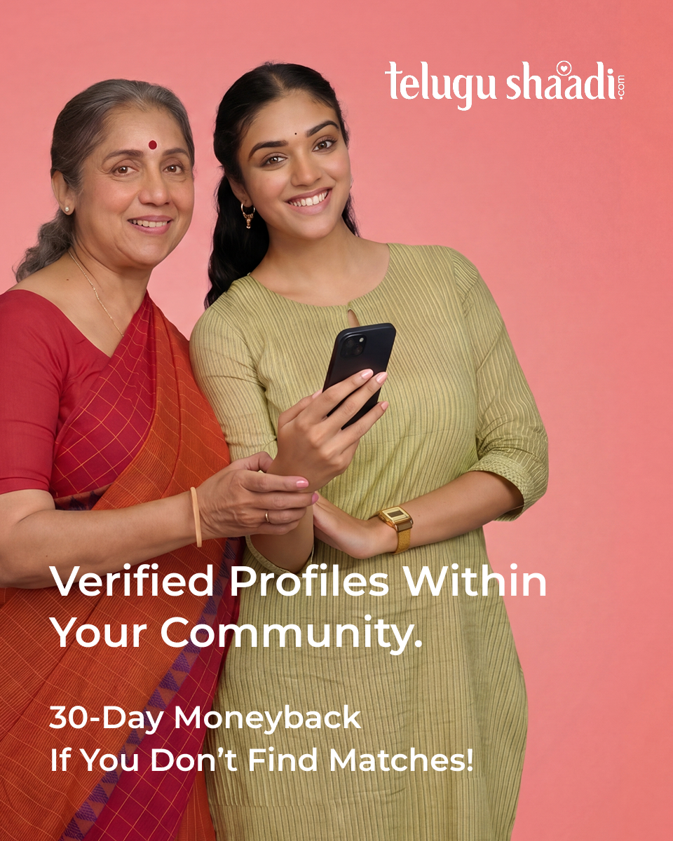 TeluguShaadi.com Facebook ad from Jul 2, 2026