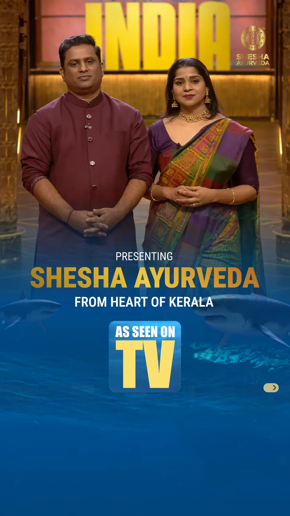 Shesha Ayurveda Facebook ad