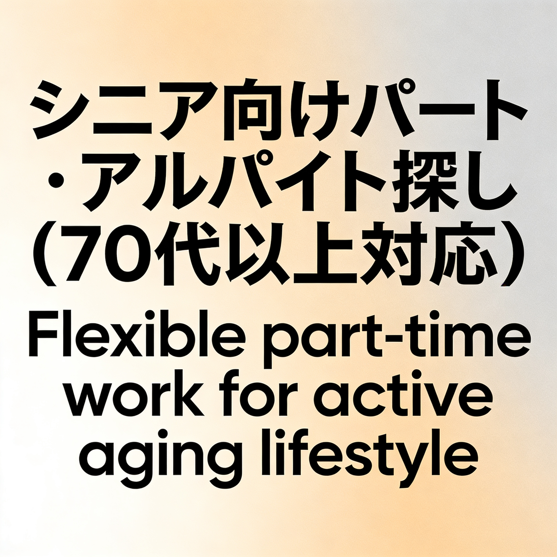 Your Advisor Facebook ad from May 22, 2026
