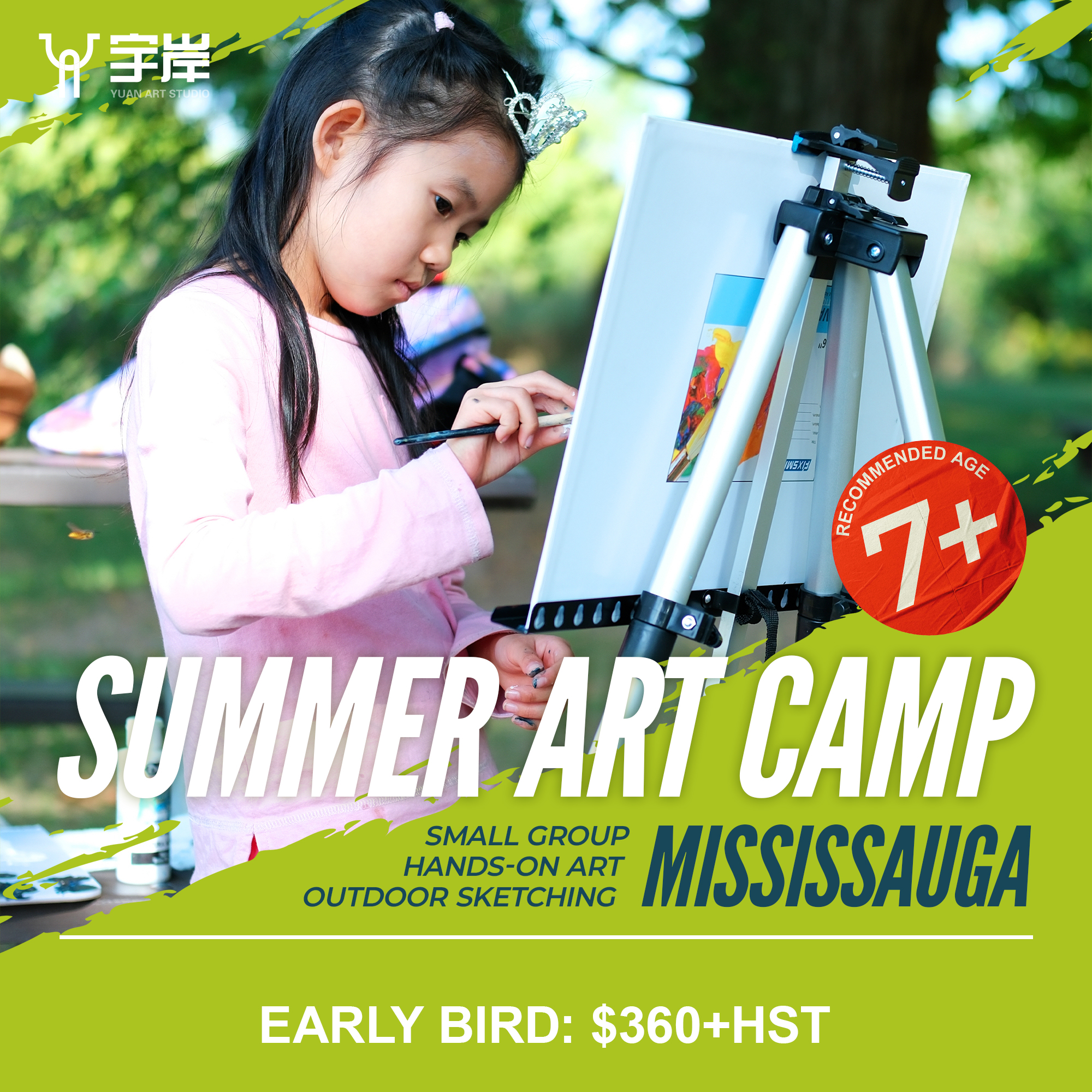 YUAN Art Studio Facebook ad: Summer Camp for Kids in Mississauga