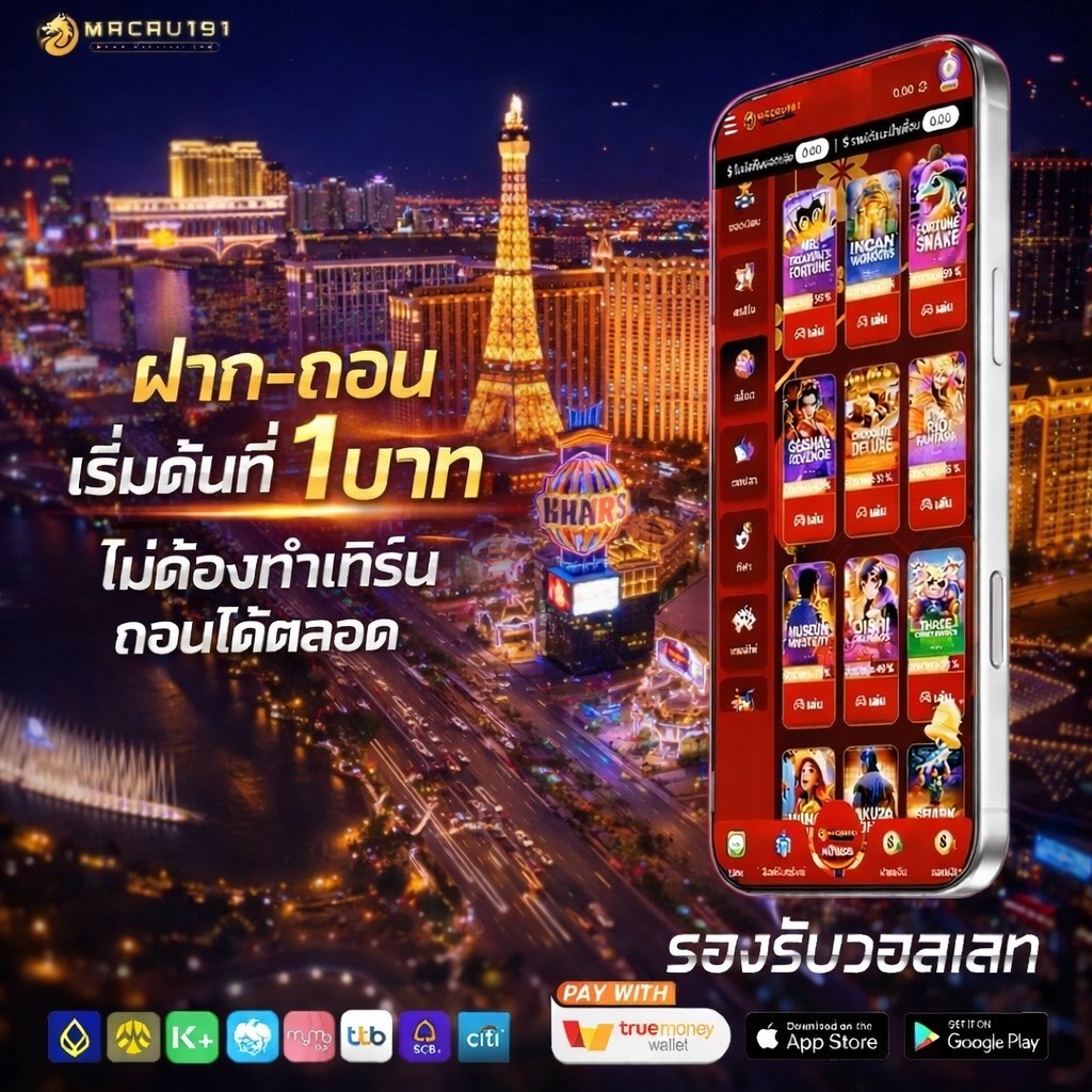 MD Facebook ad: สนใจ คลิ๊ก>>>>>>