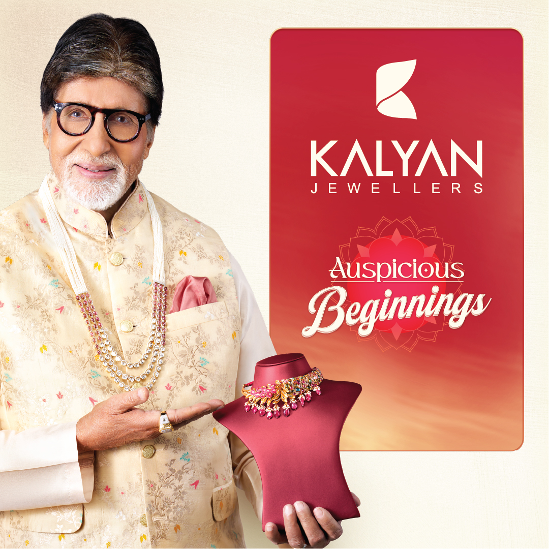 Kalyan Jewellers Middle East Facebook ad: AUSPICIOUS BEGINNINGS MADE BETTER WITH UP TO 50%…
