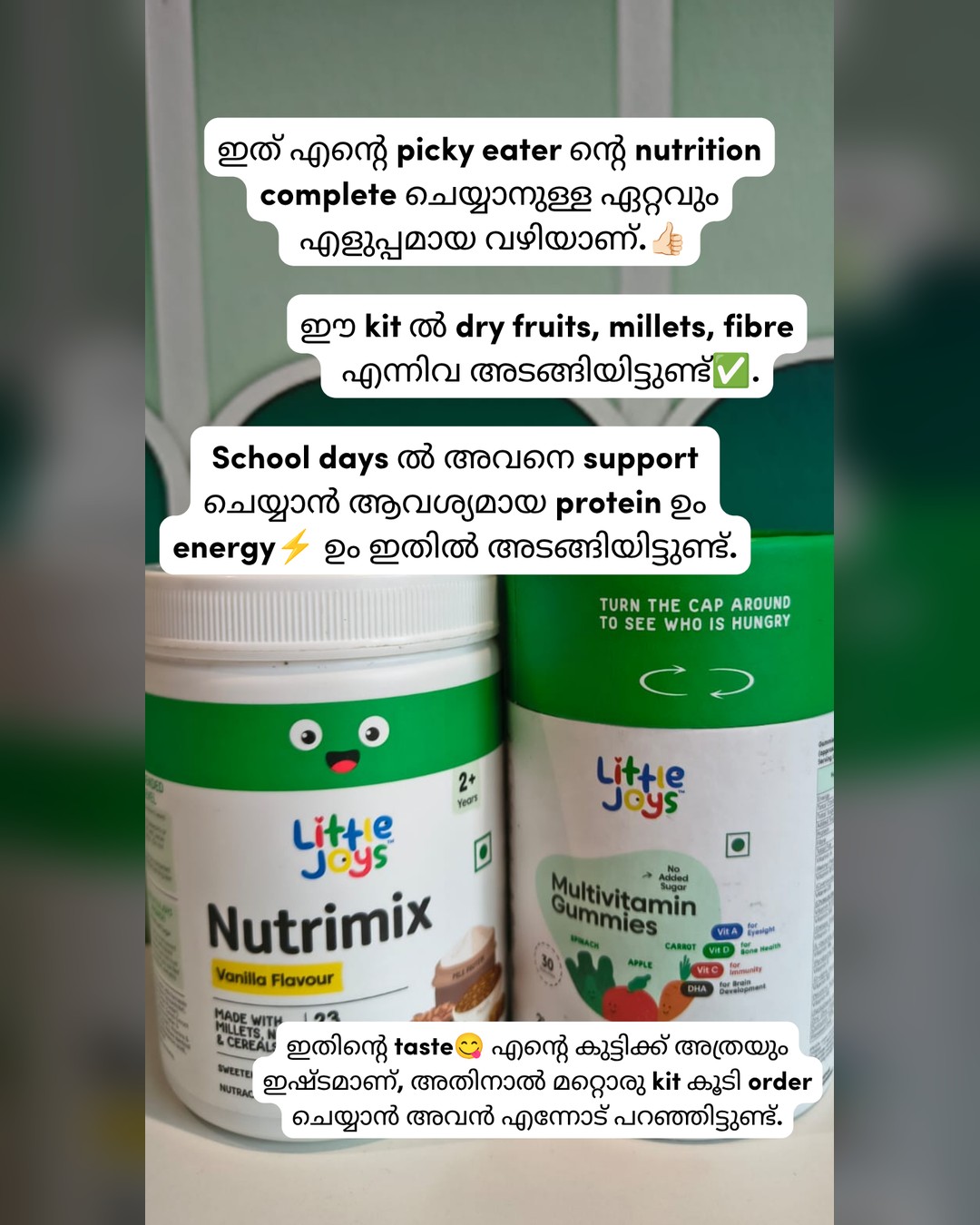 approved_by_moms Facebook ad