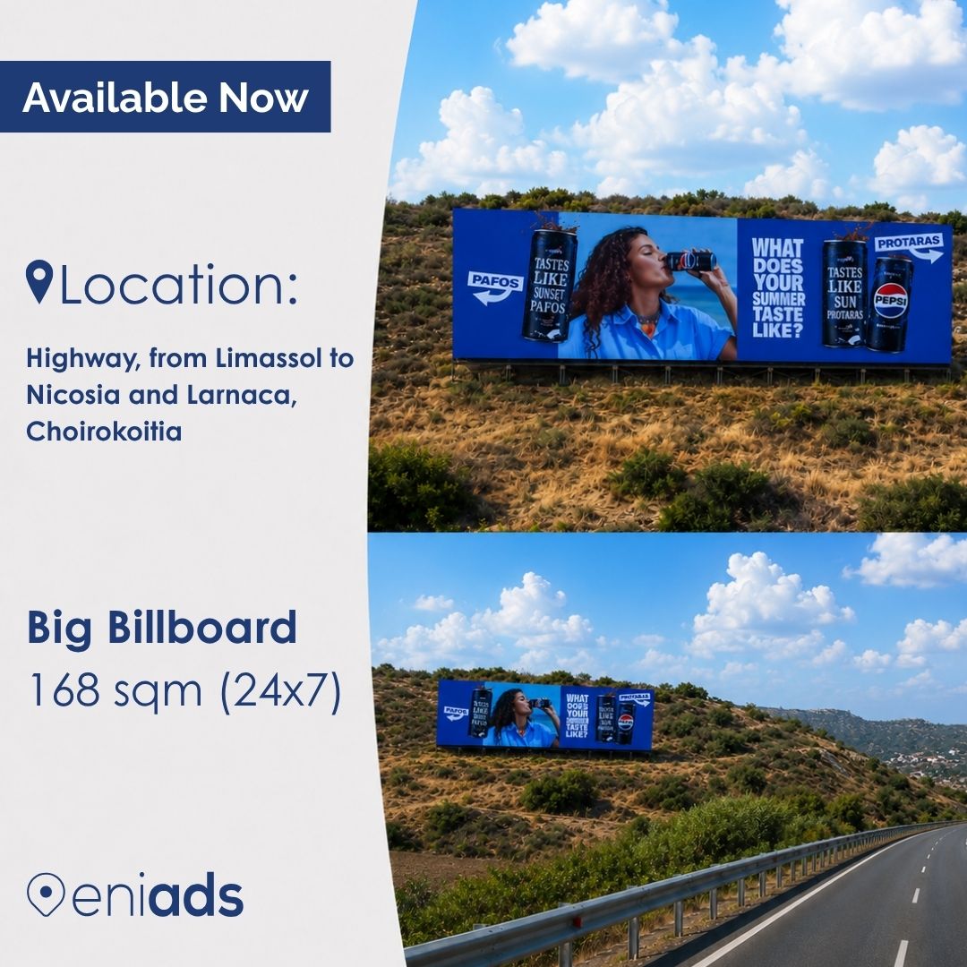 Eniads Facebook ad: Billboard Location Available Now