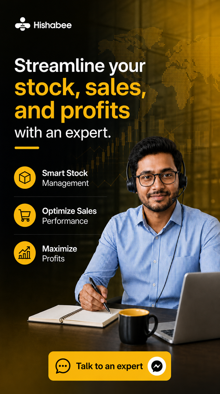 Hishabee - ব্যবসা বাড়ান এখনই Facebook ad