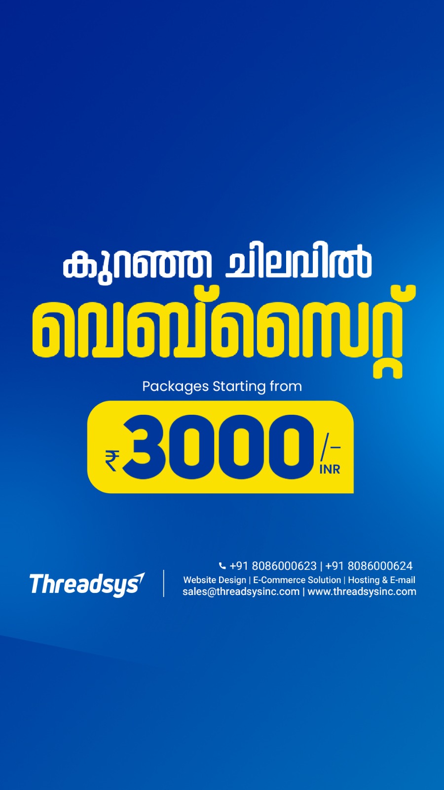 Threadsys Facebook ad