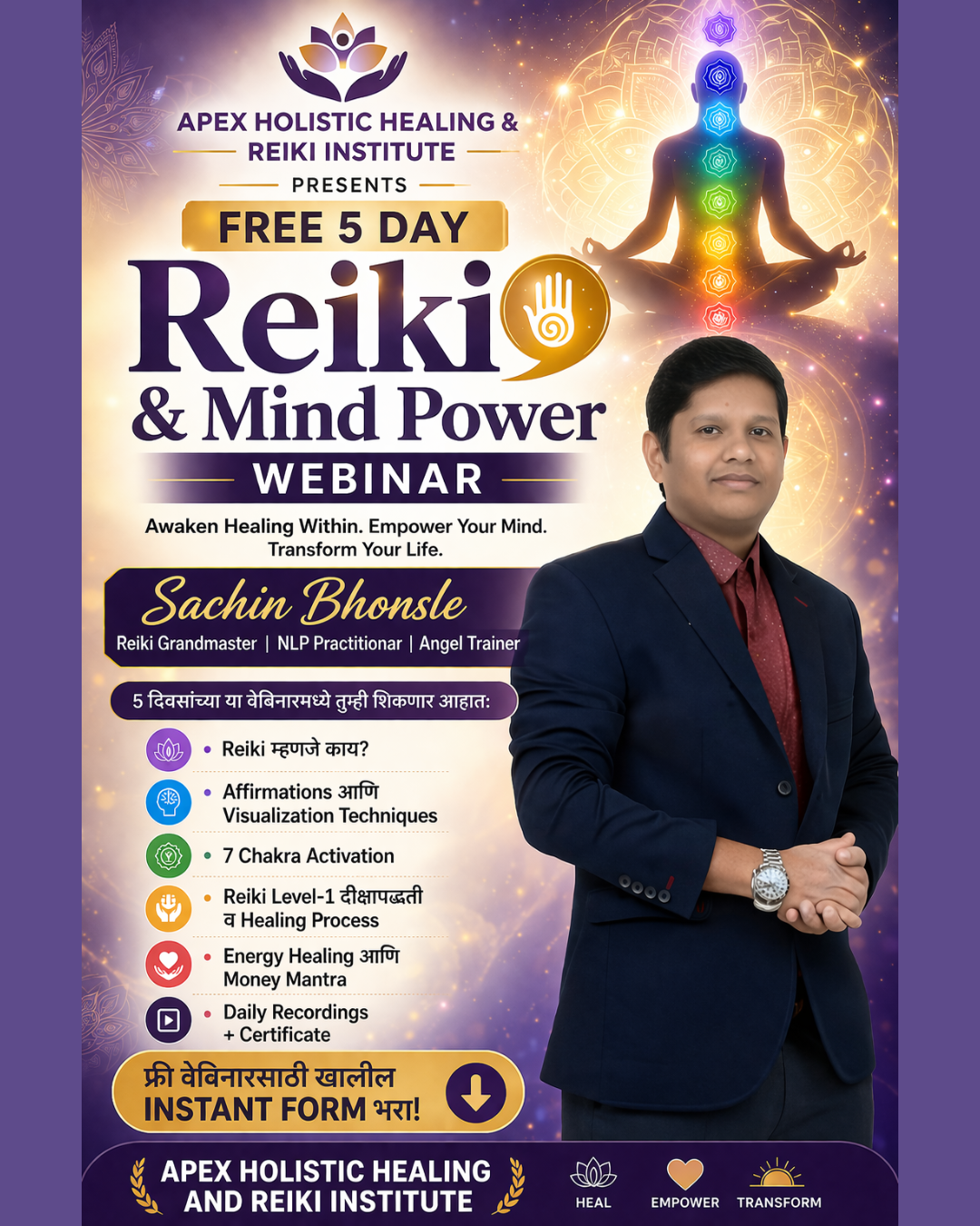Apex holistic healing and Reiki institute Facebook ad: Free 5-Day Reiki Level 1 Webinar