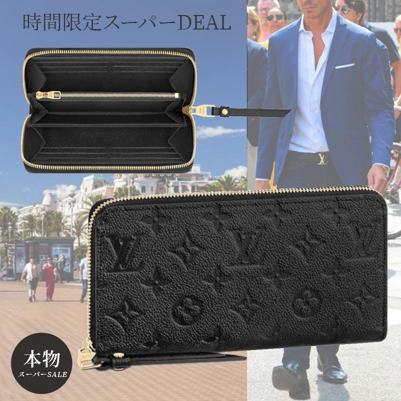 Douglas Peterson Facebook ad: スピード対応 全国送料無料