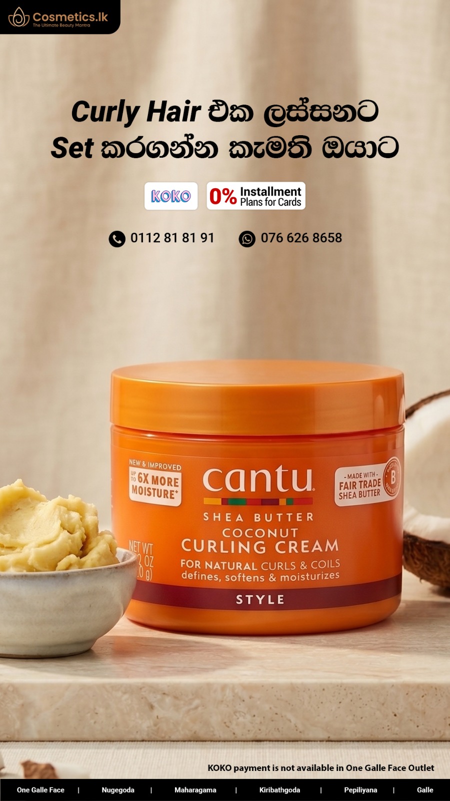 Cosmetics.lk Facebook ad