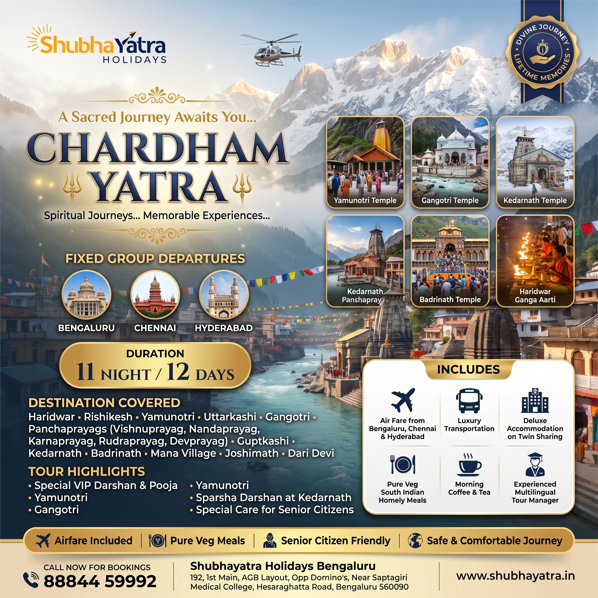 Shubhayatra Holidays Facebook ad: Chat with us