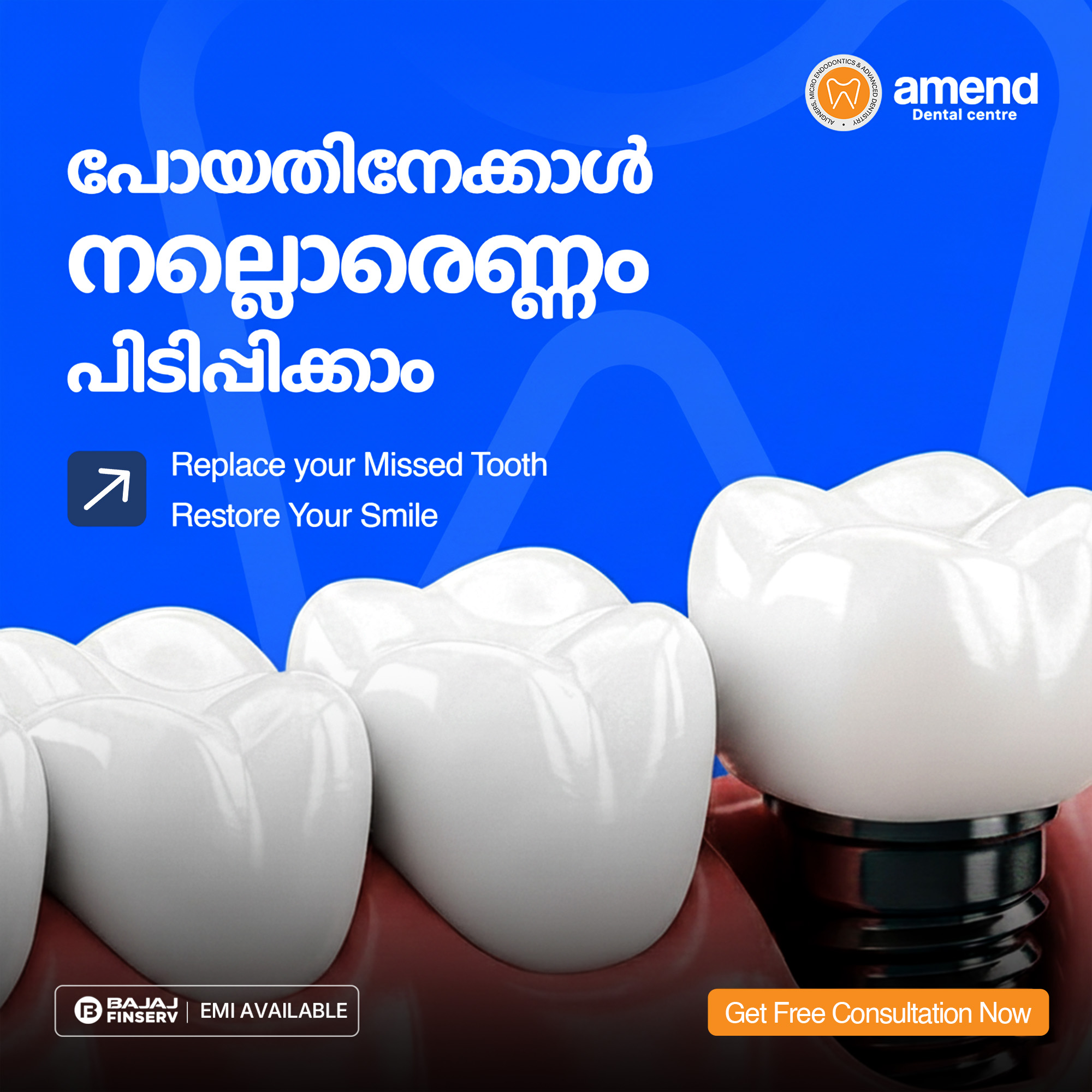 Amend Dental Facebook ad