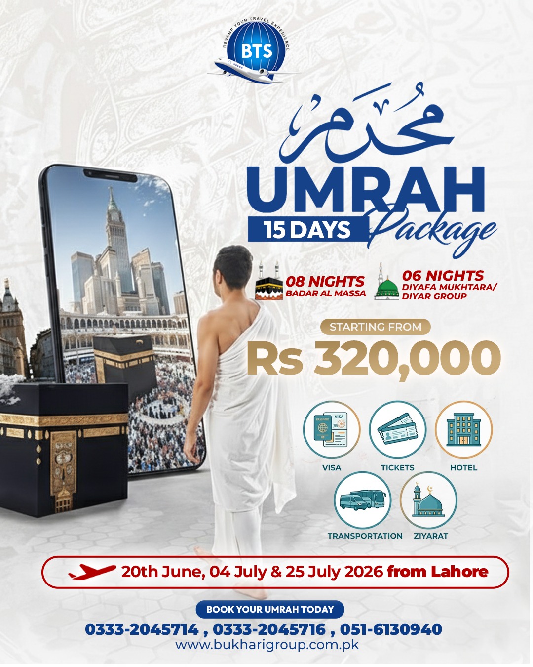 Bukhari Travel Services - Bahria Town Phase 6 Islamabad Facebook ad: 𝐋𝐢𝐦𝐢𝐭𝐞𝐝 𝐒𝐞𝐚𝐭𝐬 𝐁𝐨𝐨𝐤 𝐓𝐨𝐝𝐚𝐲