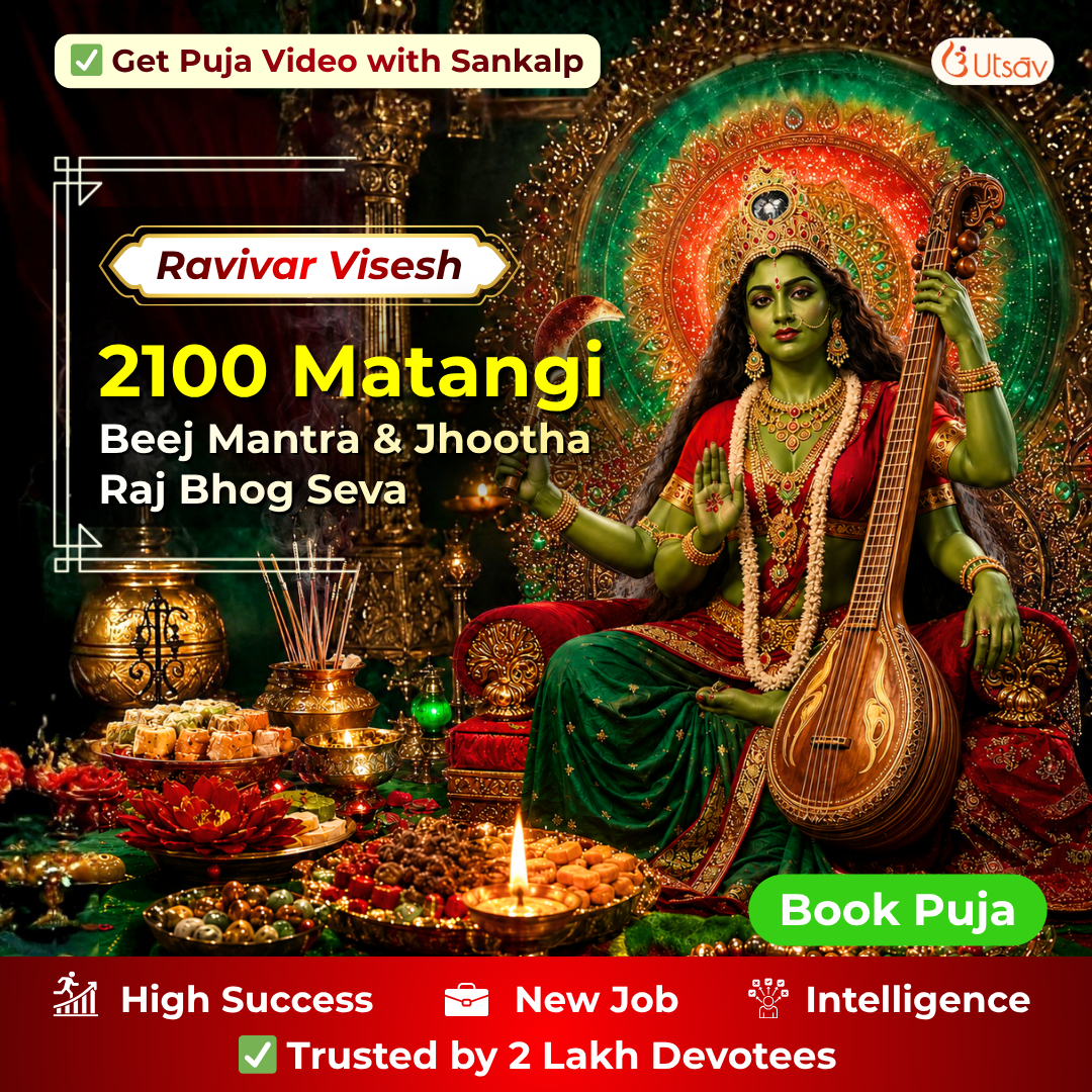 Utsav App Pujas Facebook ad
