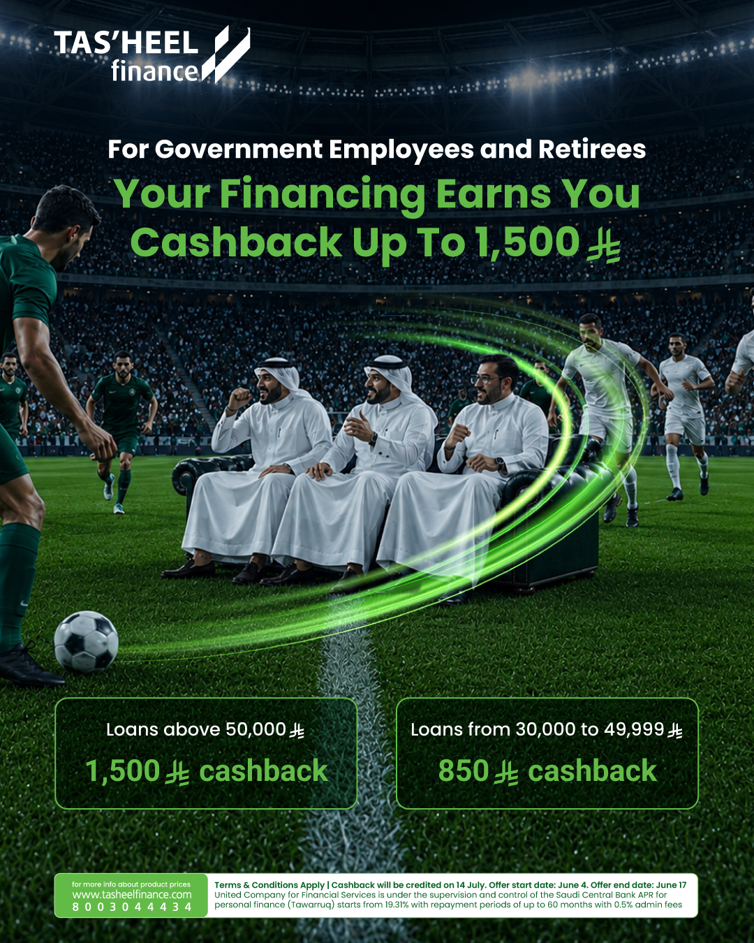 Tasheel Finance Facebook ad