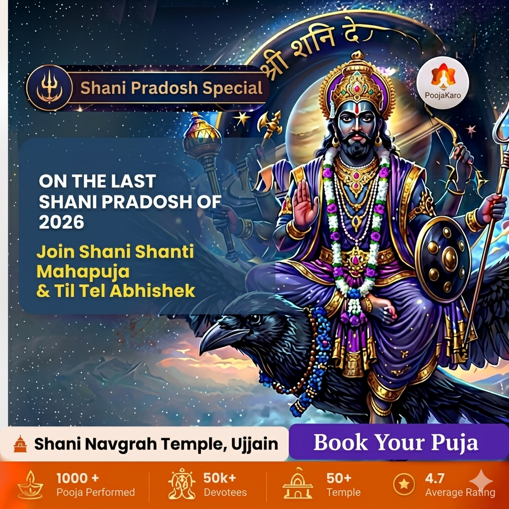 PoojaKaro App Facebook ad: 27 जून- शनि प्रदोष विशेष, साढ़ेसाती एवं महादशा शांति पूजा…