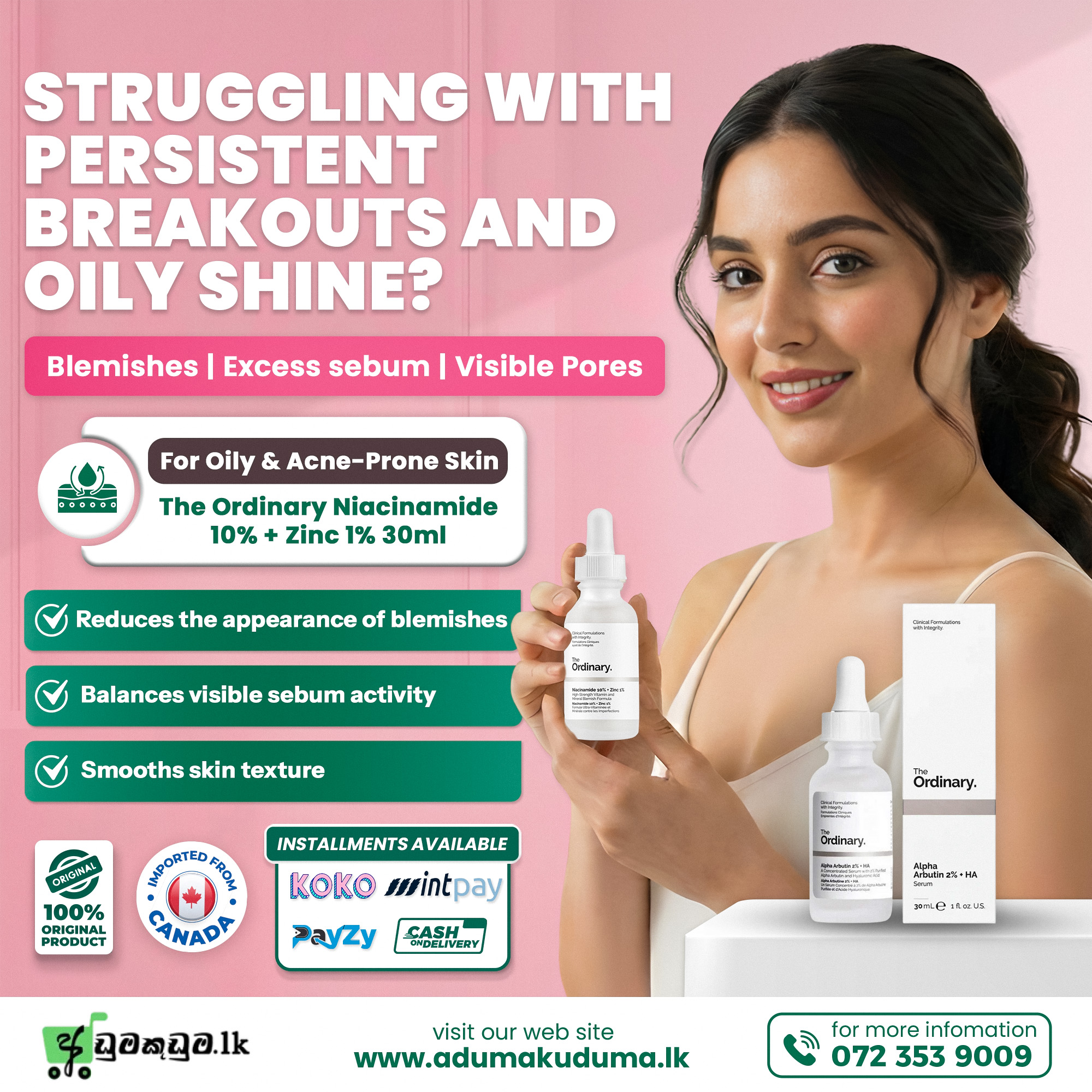 AdumaKuduma - අඩුමකුඩුම Facebook ad