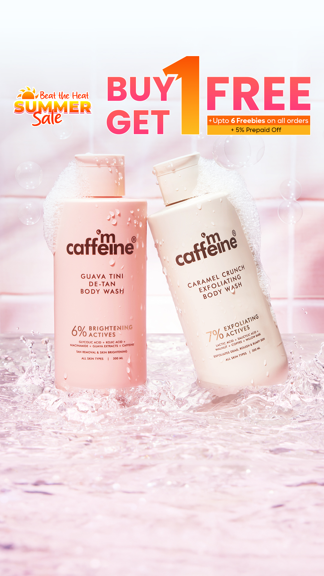 MCaffeine Facebook ad