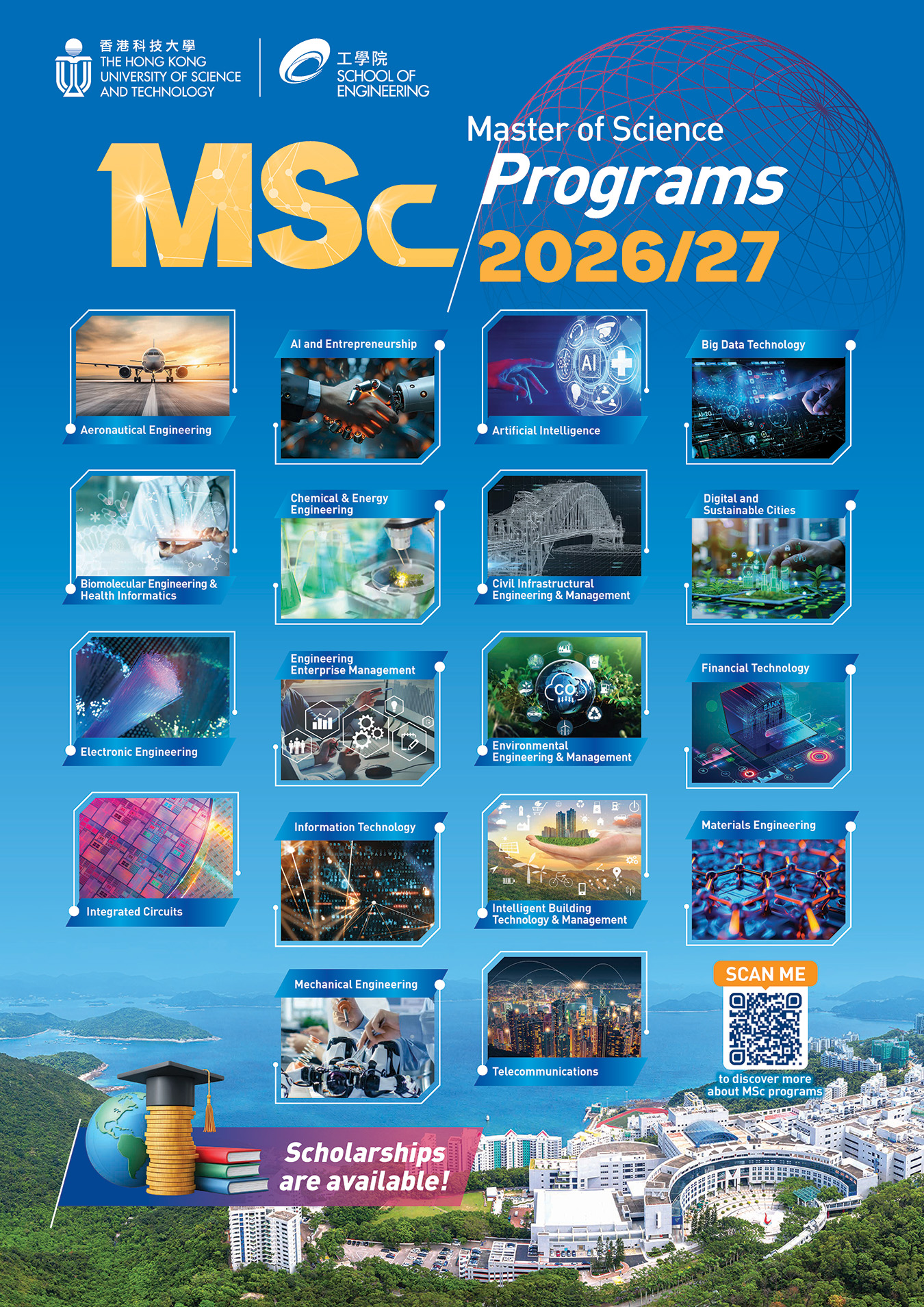 HKUST Engineering MSc Facebook ad: MSc Engineering at HKUST