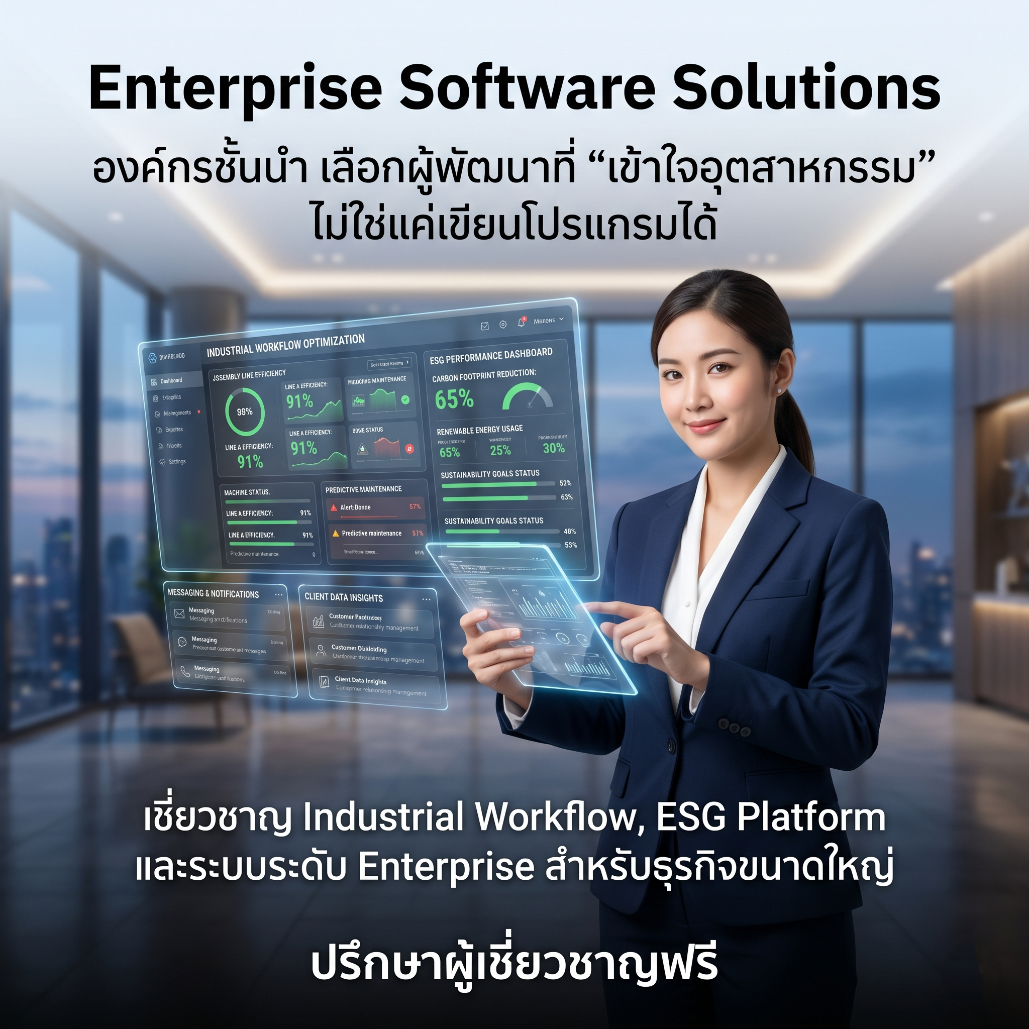NP PointAsia Facebook ad
