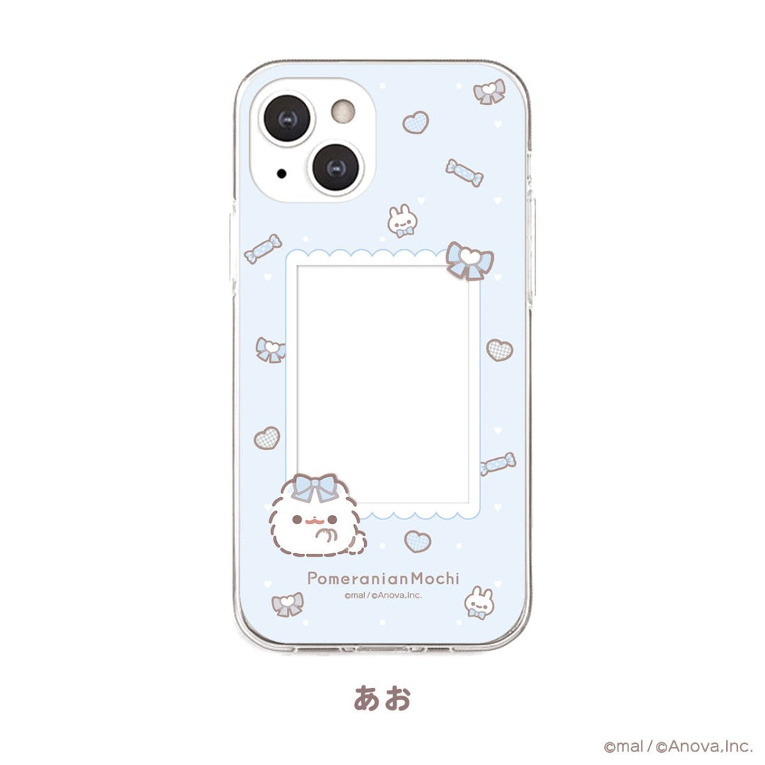 Lafary / Kawaii News & Updates Facebook ad from Jul 9, 2025