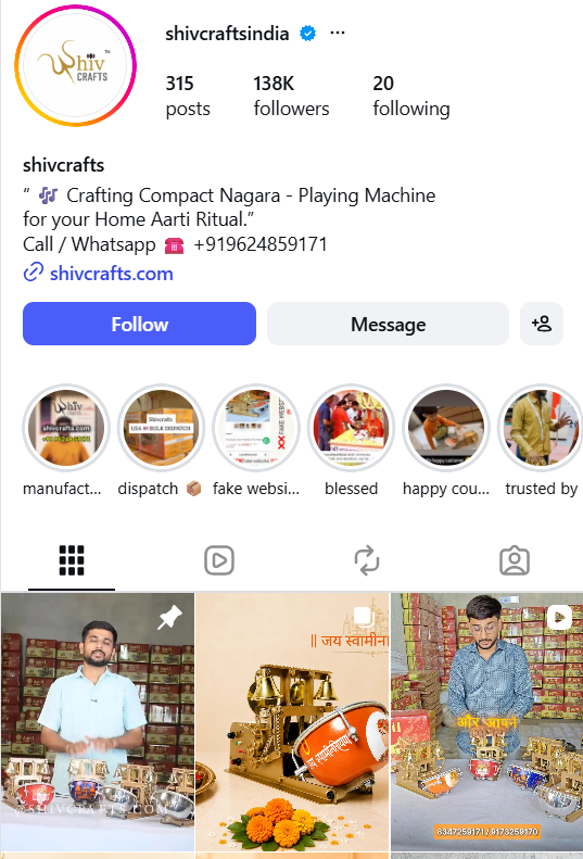 Shiv Handicrafts Facebook ad