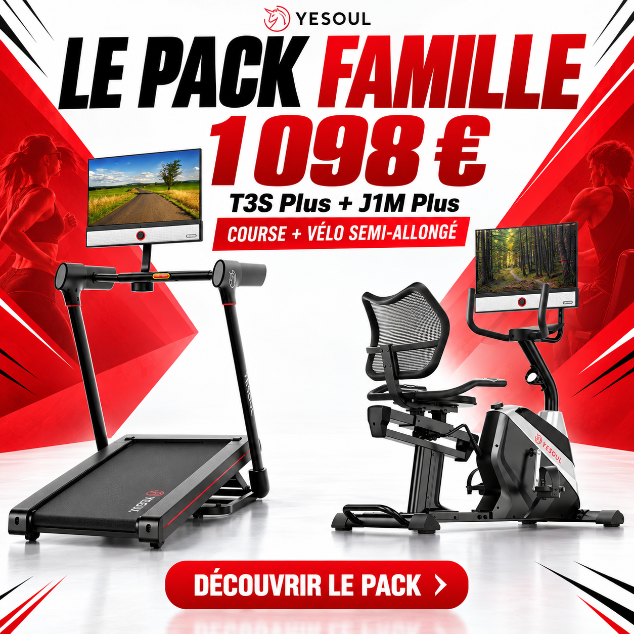 Yesoul Fitness France Facebook ad: Cet été, offrez à votre famille un espace fitness à…