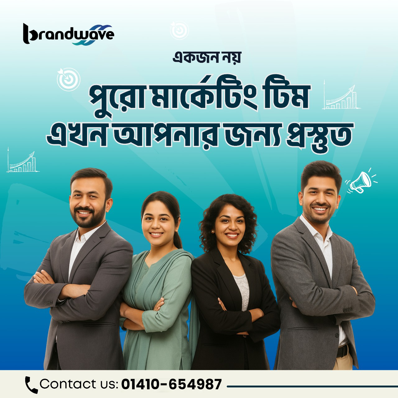 Brandwave Facebook ad