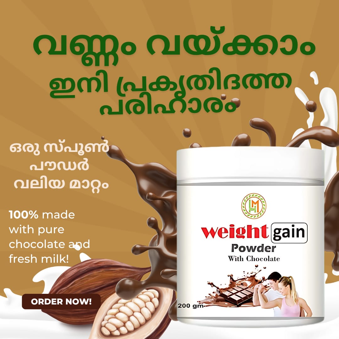 Herbal health Facebook ad