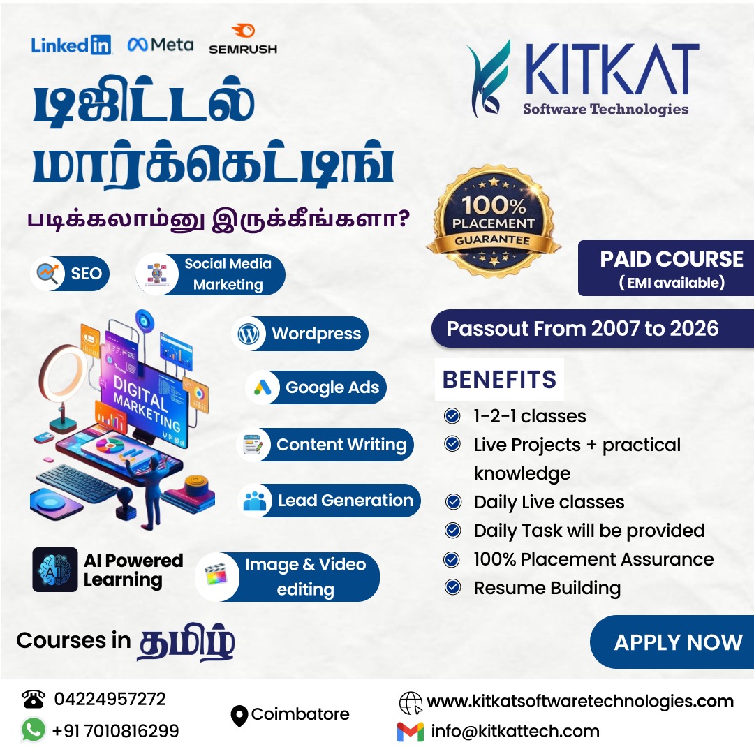 KitKat Tech Facebook ad: டிஜிட்டல் மார்க்கெட்டிங் Course with 100% Job placement…