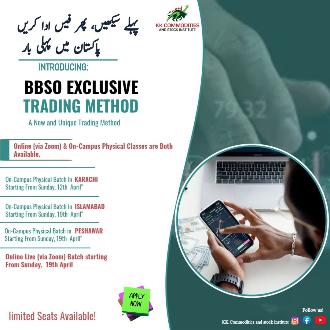Khurram Sheikh Facebook ad
