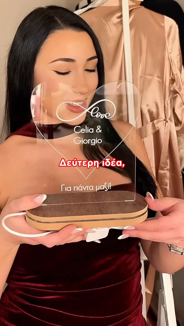 Myikona Facebook ad: Best Love Gifts για αυτούς που αγαπάς μόνο…