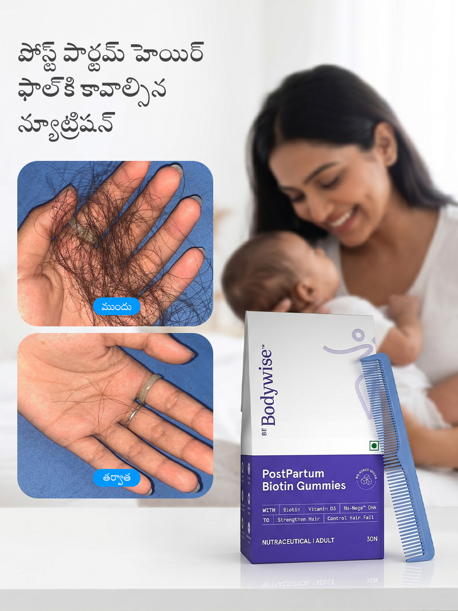Be Bodywise Facebook ad