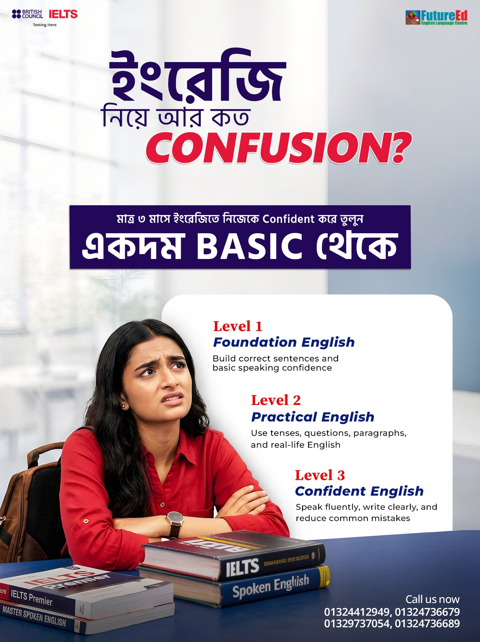 FutureEd English Language Institute Facebook ad