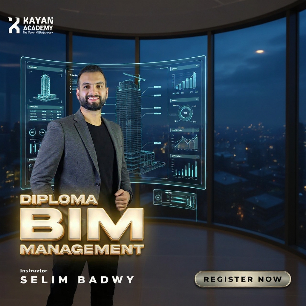 Revitec Facebook ad: BIM Management Diploma