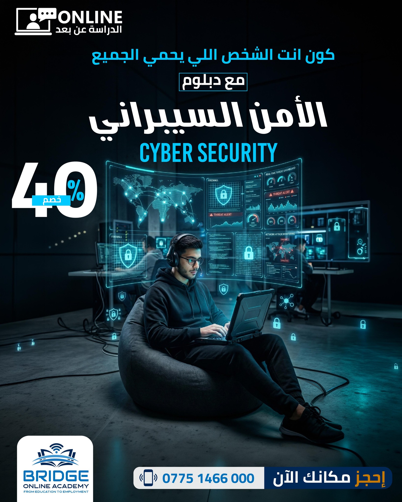 Bridge Online Academy Facebook ad