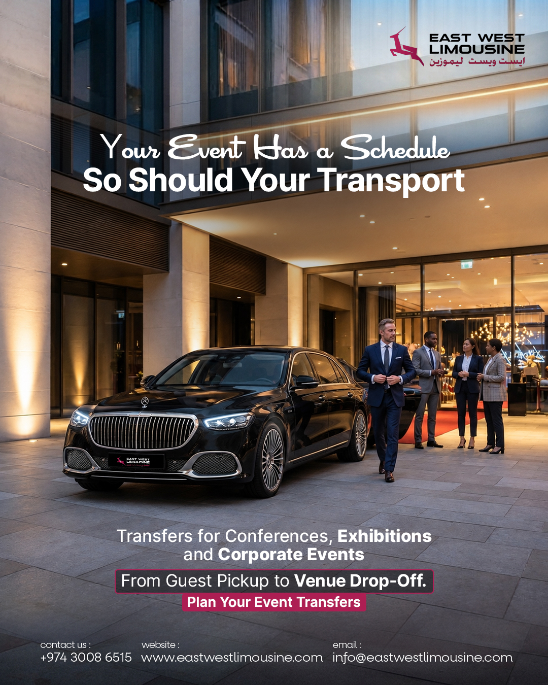 East West Limousine Facebook ad: Event Transportation Made Simple