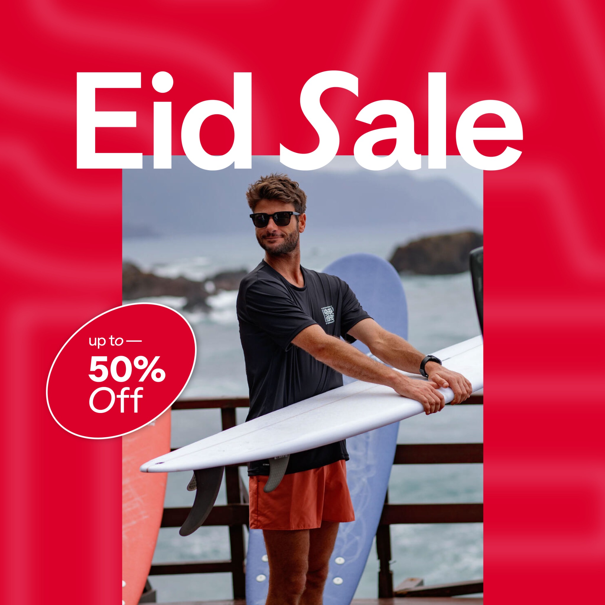 Decathlon Egypt - ديكاتلون مصر Facebook ad