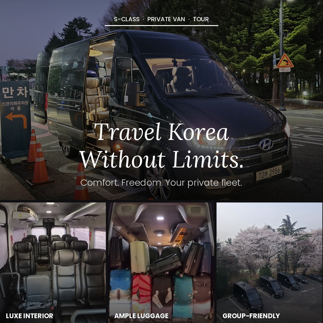 Seoul Private Van & Tour Facebook ad: 채팅으로 문의하기
