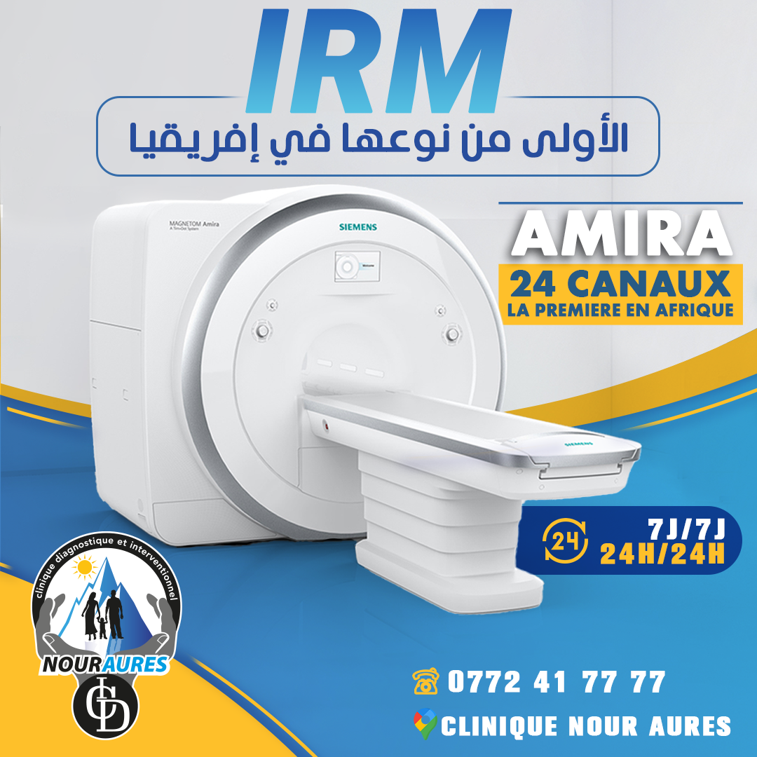 Clinique Nour Aures Facebook ad: تتوفر عيادة نور أوراس على جهاز IRM Amira…