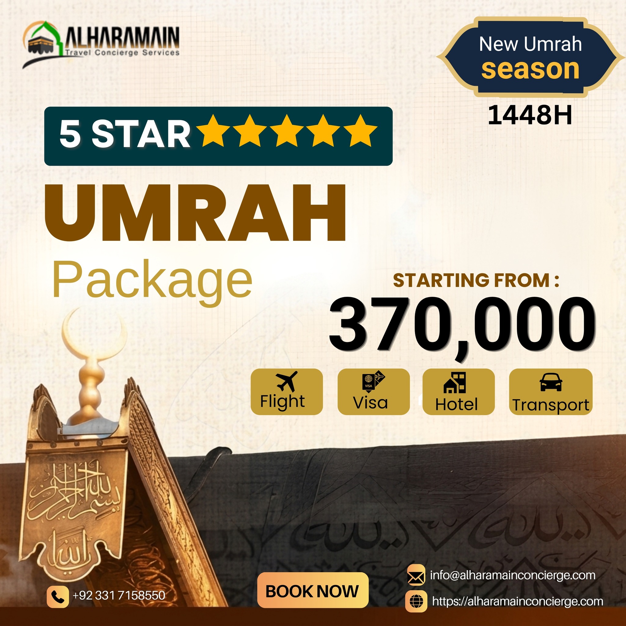 Alharamain Concierge Facebook ad: New Umrah Season 1448H is here, begin your…