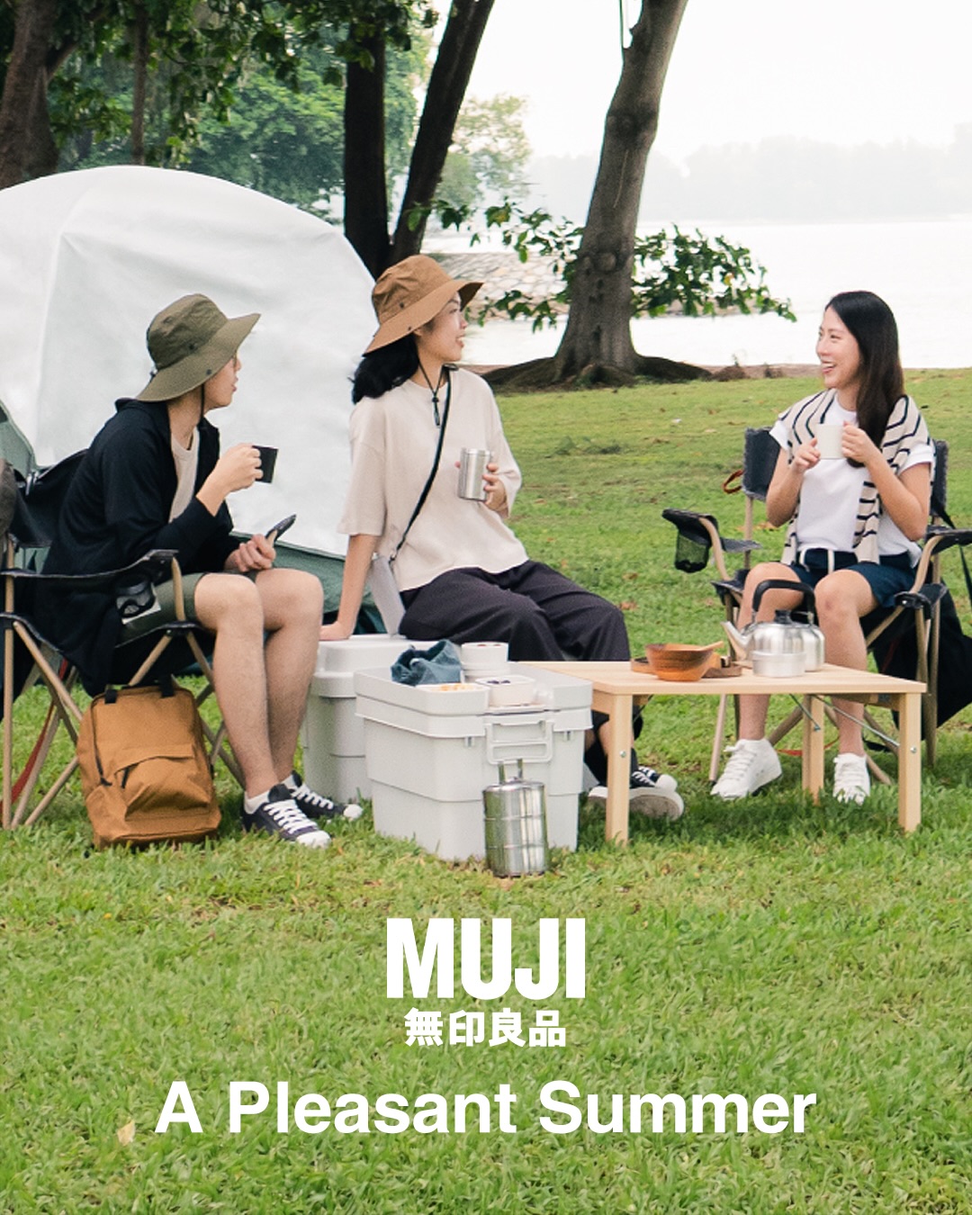 MUJI Philippines Facebook ad