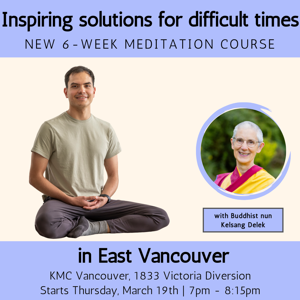 Kadampa Meditation Centre Vancouver Facebook ad from Mar 17, 2026